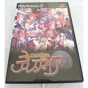 Amazon.co.jp: プレイステーション2 - PlayStationシステム: ゲーム